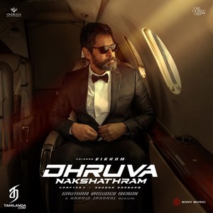 Dhruva Nakshathram (2023) (Harris Jayaraj)